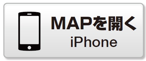 iphone地図